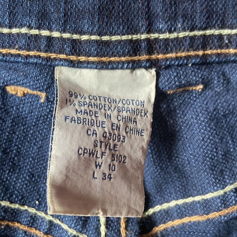 Blue jeans - Picture 3 of 5